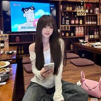 Nguyễn Thị Thùy Linh - bạn nu9