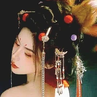 Đường Tuyết Nhạn