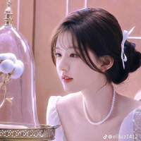 Lâm Diệu Nhi