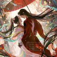 Tử Thiên tác giả nà