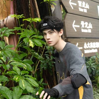 Tả Hàng 