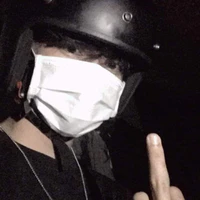 Đức Anh
