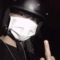 Đức Anh