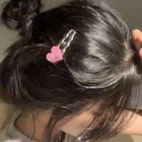 Như