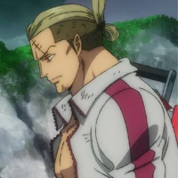 Hongu