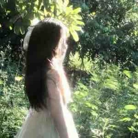 Phan Nguyễn Khánh Ngọc