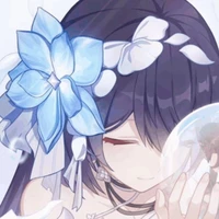 seele