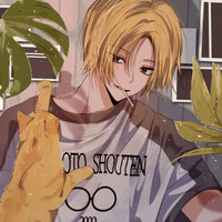 Shin Asakura