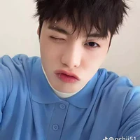 Đặng Thành An -Negav