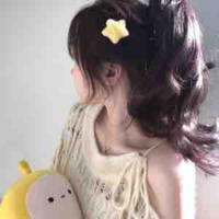 Mạc Cẩm Uyên