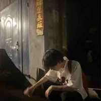 Lâm Phiên Tường