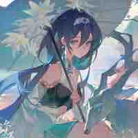 Hệ thống ( kanai )