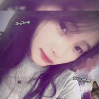 Thanh Ngân