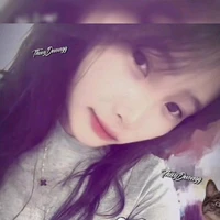 Thanh Ngân