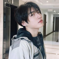 Đình Nam