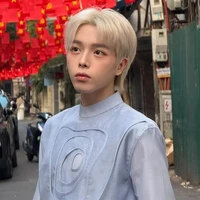 Đức Phúc