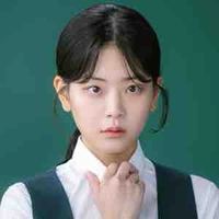 Subin