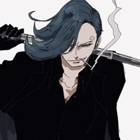 Vinsmok Niji