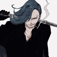 Vinsmok Niji