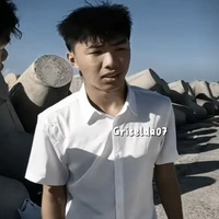 Đình Hoà / Hắn