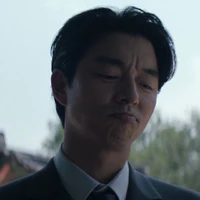 Gong Yoo