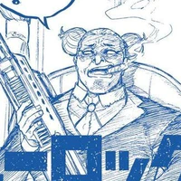 Bà Baya