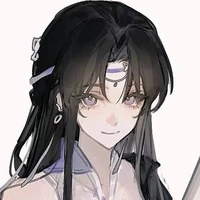 Yakuma Kono (Bà hai)