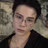 Thái ngân