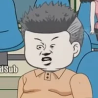 ??? (1?)