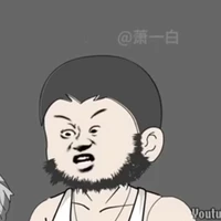 Lưu Thiên Bang (???)