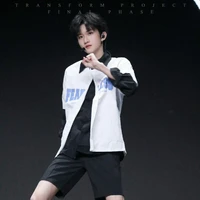 sóc ngày xưa 