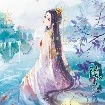 Ngô Thiên Lan( hoàng hậu- mẹ công)