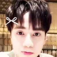 hùng