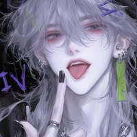 hệ thống chủ ( hion )