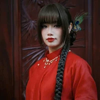 Nguyễn Hạnh Thảo