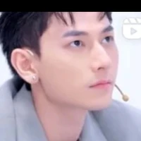 Isaac anh trai của Duy