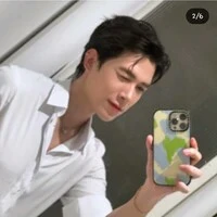 Anh Tú ( atus )
