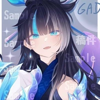 Aoi