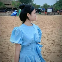 Diễm Trang