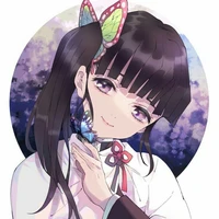 kanao