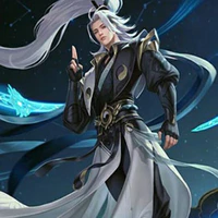 Tulen