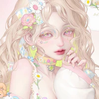 Onne Ainoru