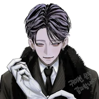 Haitani Ran