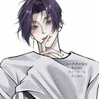 Reo Mikage