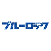 All