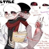 chain sans