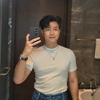 Bùi Anh Ninh
