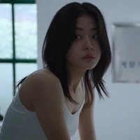 subin(nàng)