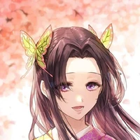 Kochou Kanae