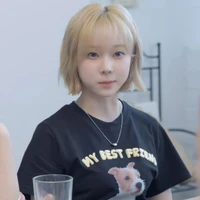 Kim Minjeong